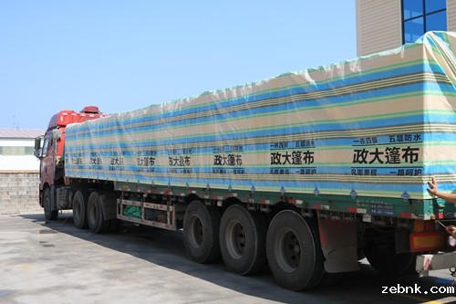 开云电竞首充送100