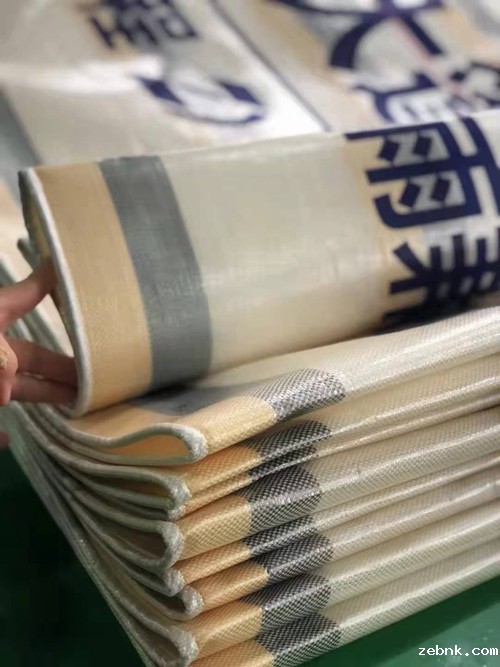 开云电竞游戏官网入口