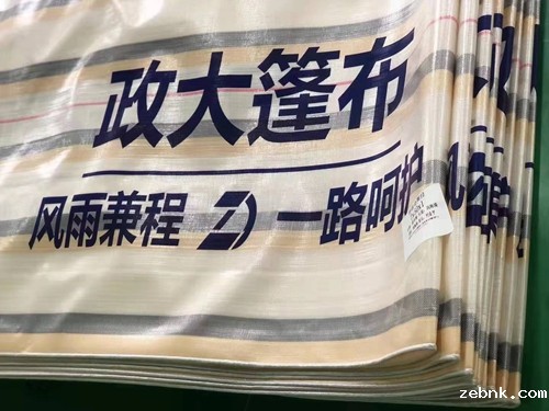 开云电竞游戏官网入口