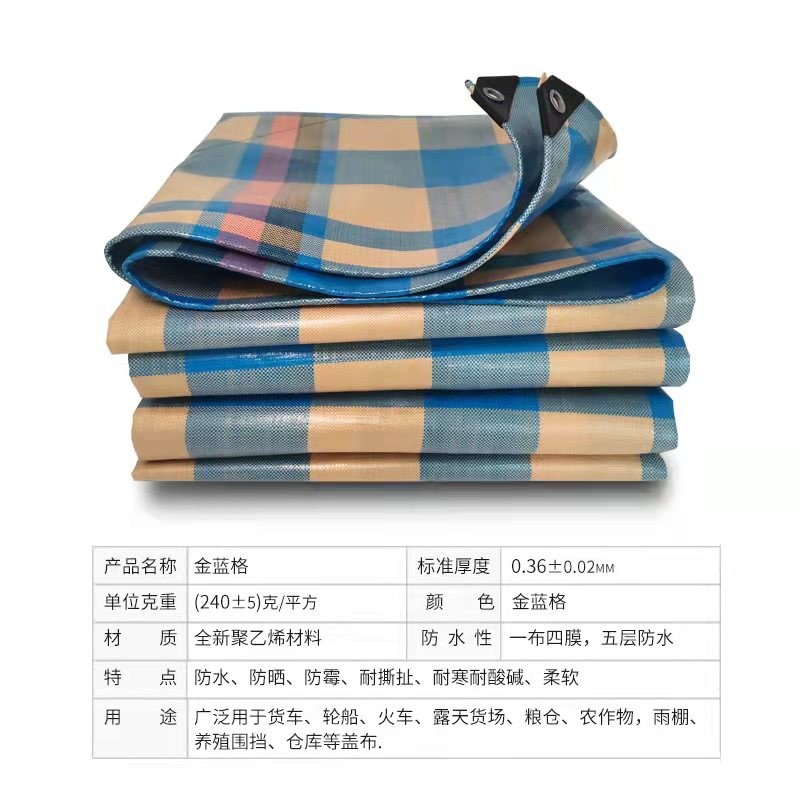 金蓝格开云电竞首充送100