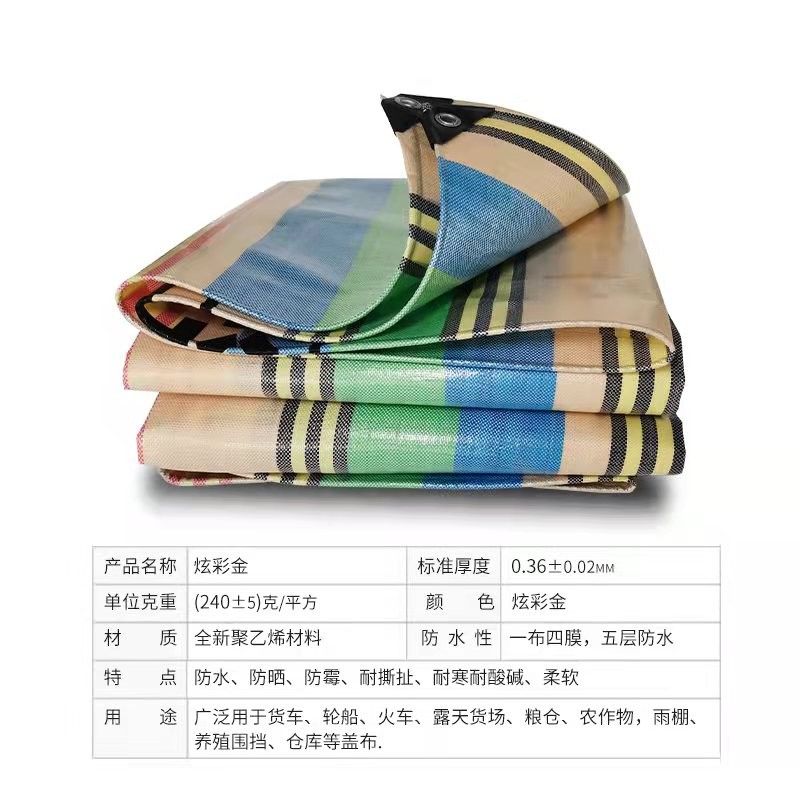 开云电竞首充送100加工定制