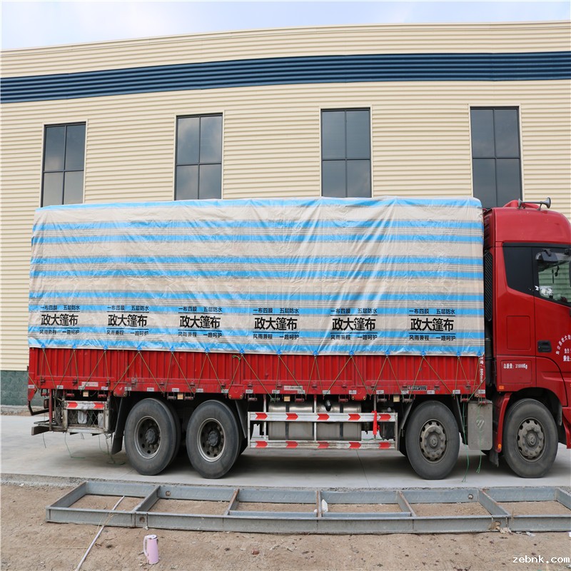 开云电竞首充送100