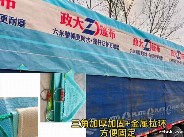 开云电竞首充送100