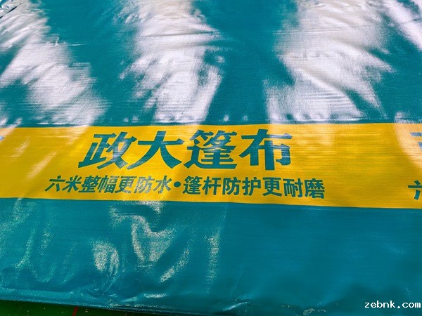 开云电竞游戏官网入口